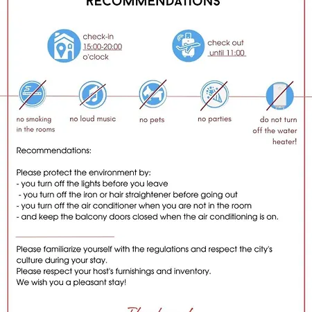 Appartement Paradiso 'в' 207 Two Bedroom Nesebar